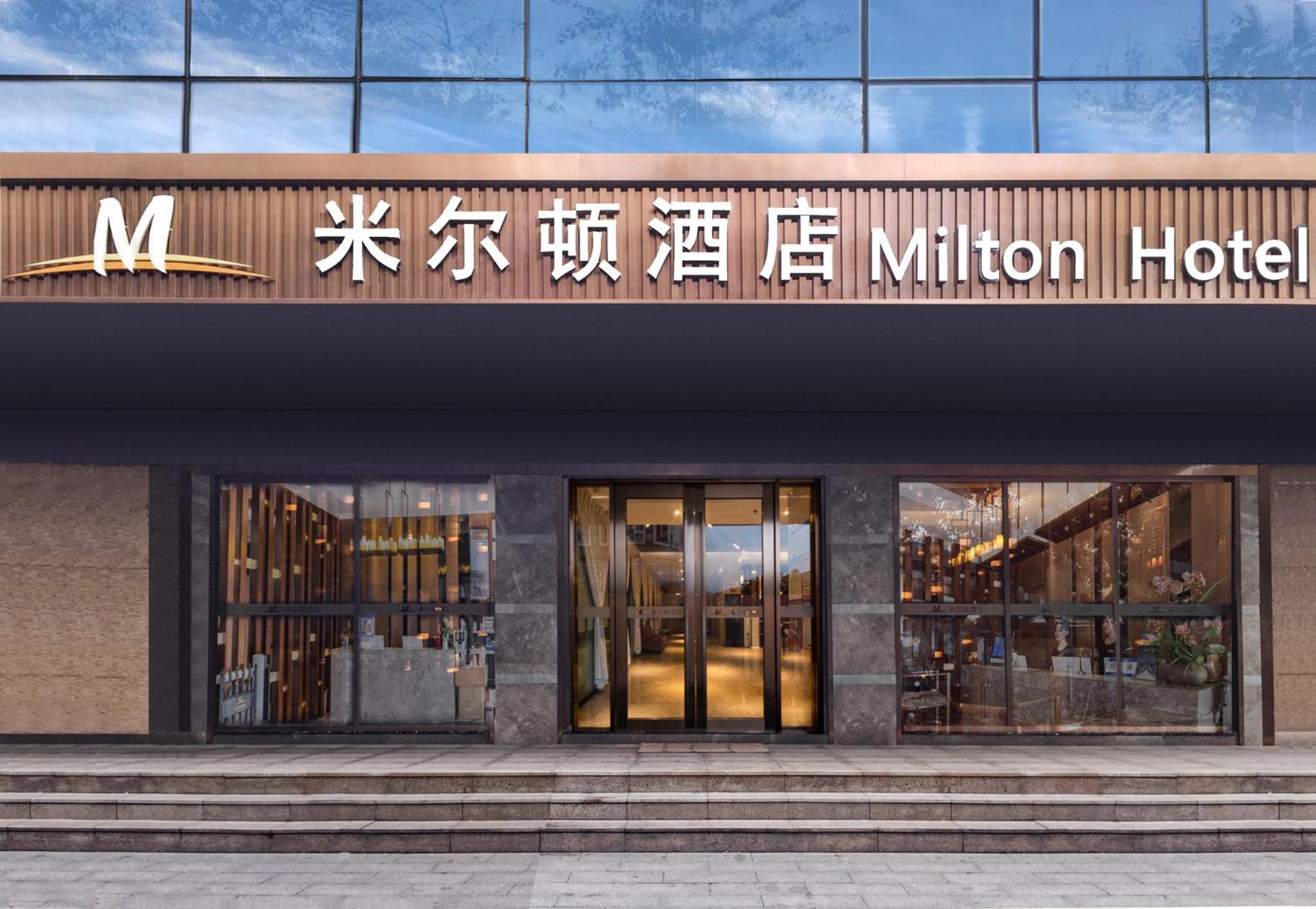 Milton Hotel Shenzhen Exteriör bild