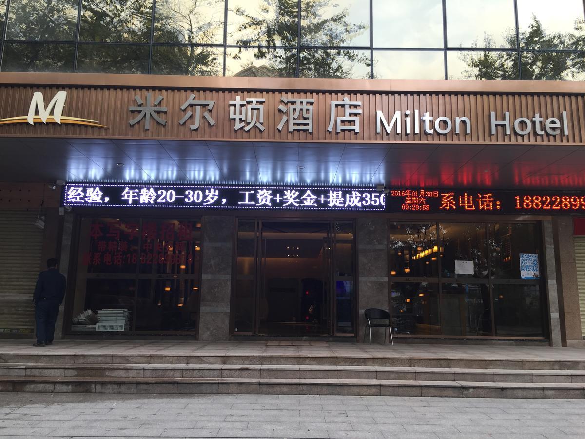 Milton Hotel Shenzhen Exteriör bild