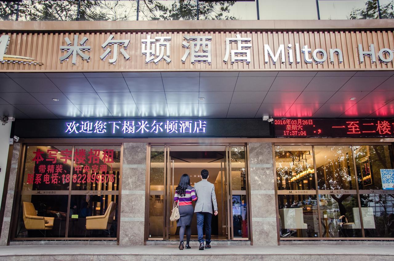 Milton Hotel Shenzhen Exteriör bild